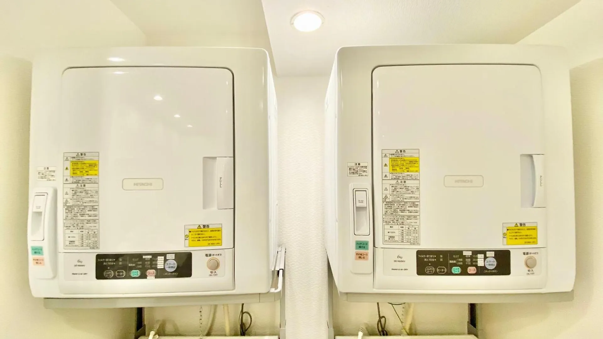 Hostel Ko-Fu Osaka