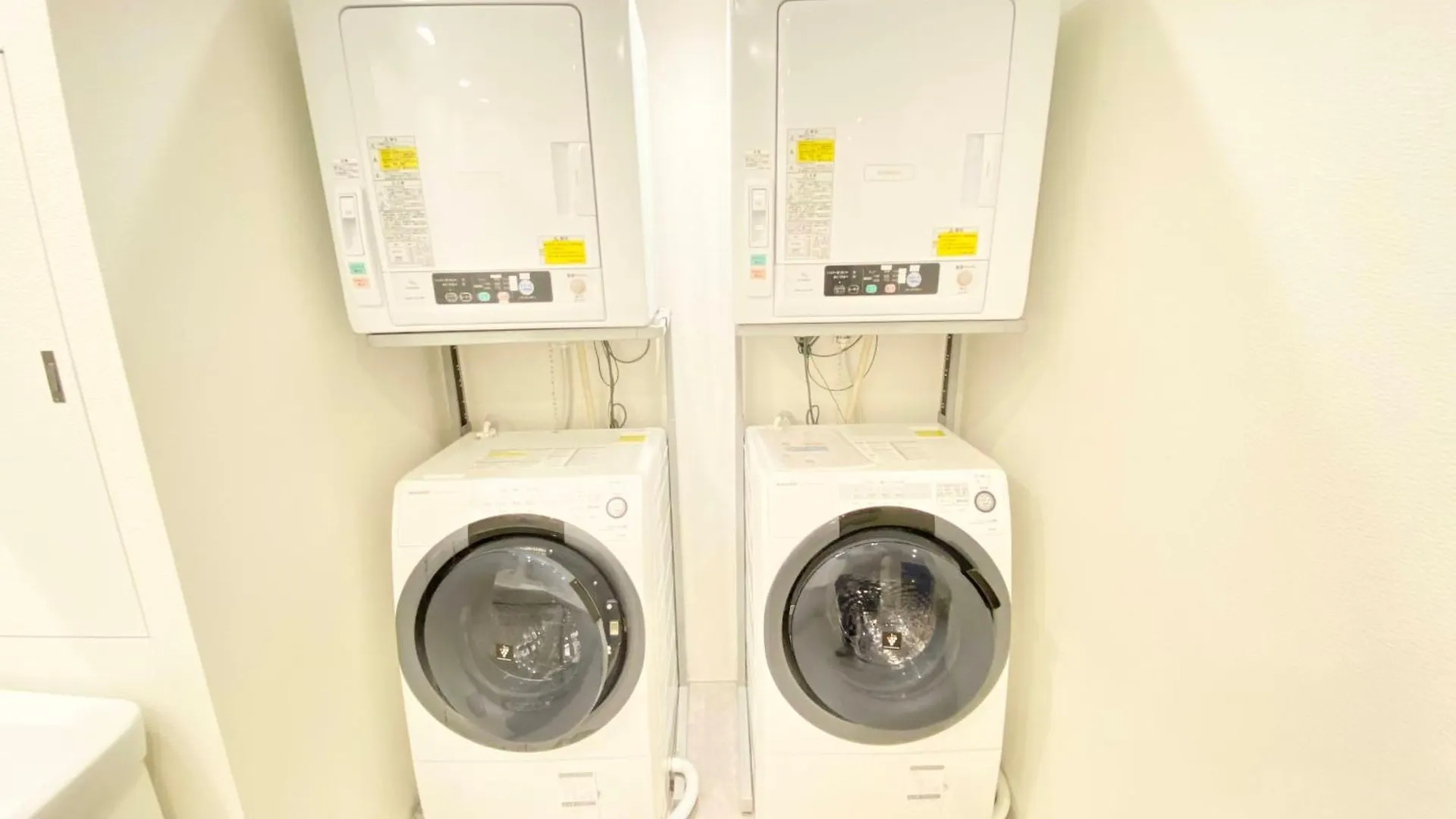 Hostel Ko-Fu Osaka