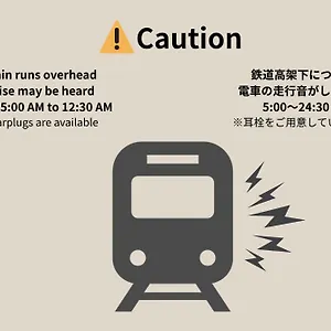  旅馆 邦青旅
