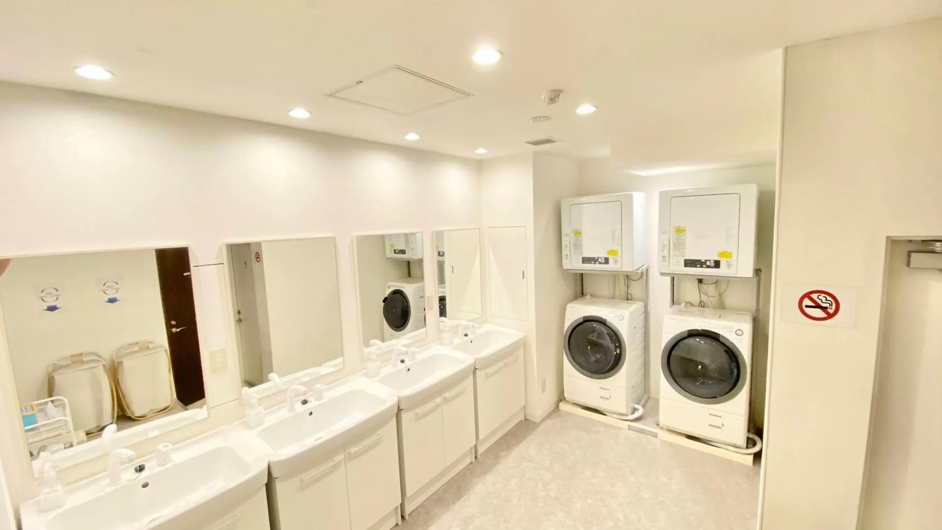 Hostel Ko-Fu 大阪市 0*,  日本