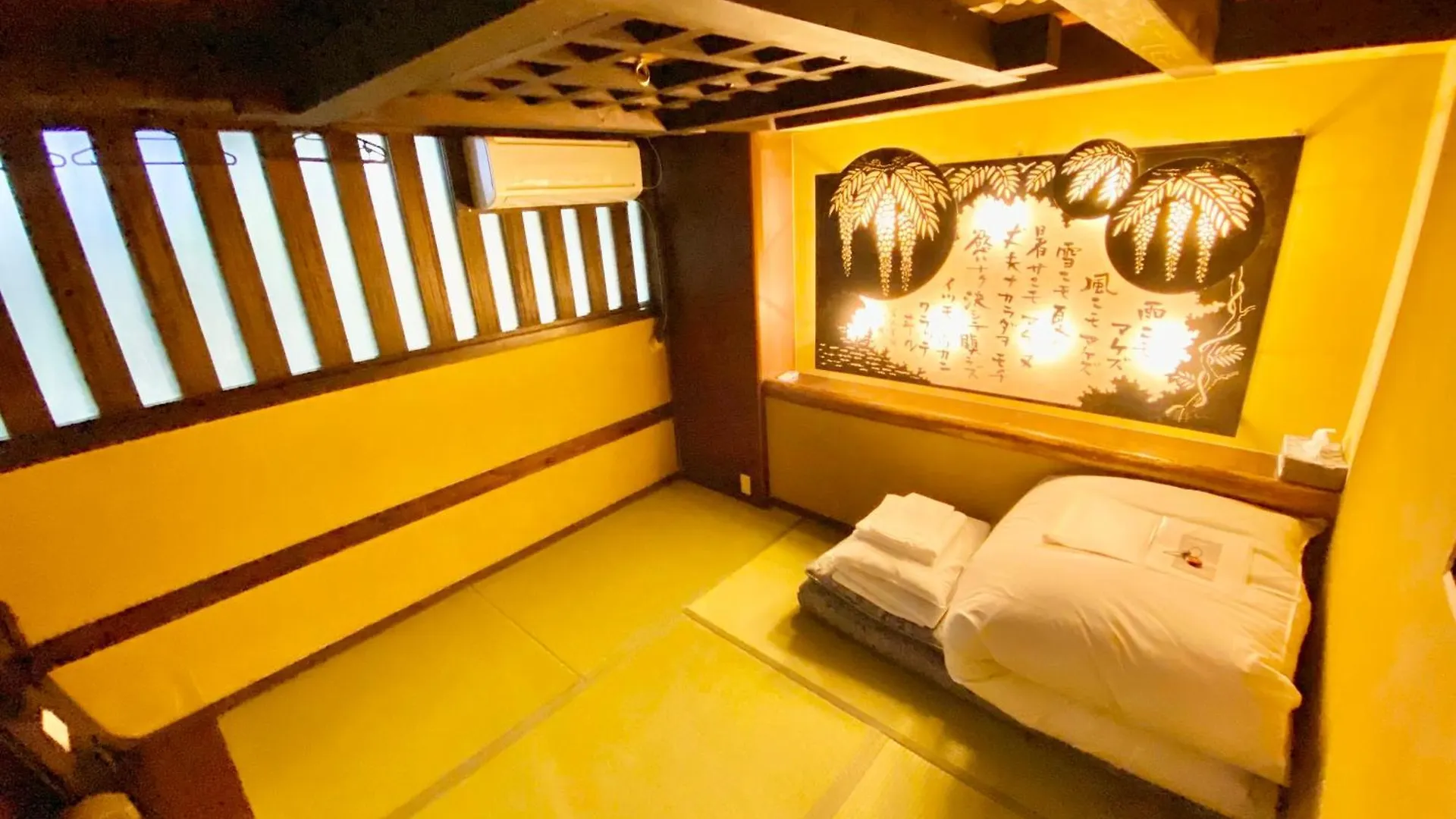 Hostel Ko-Fu 大阪市 日本