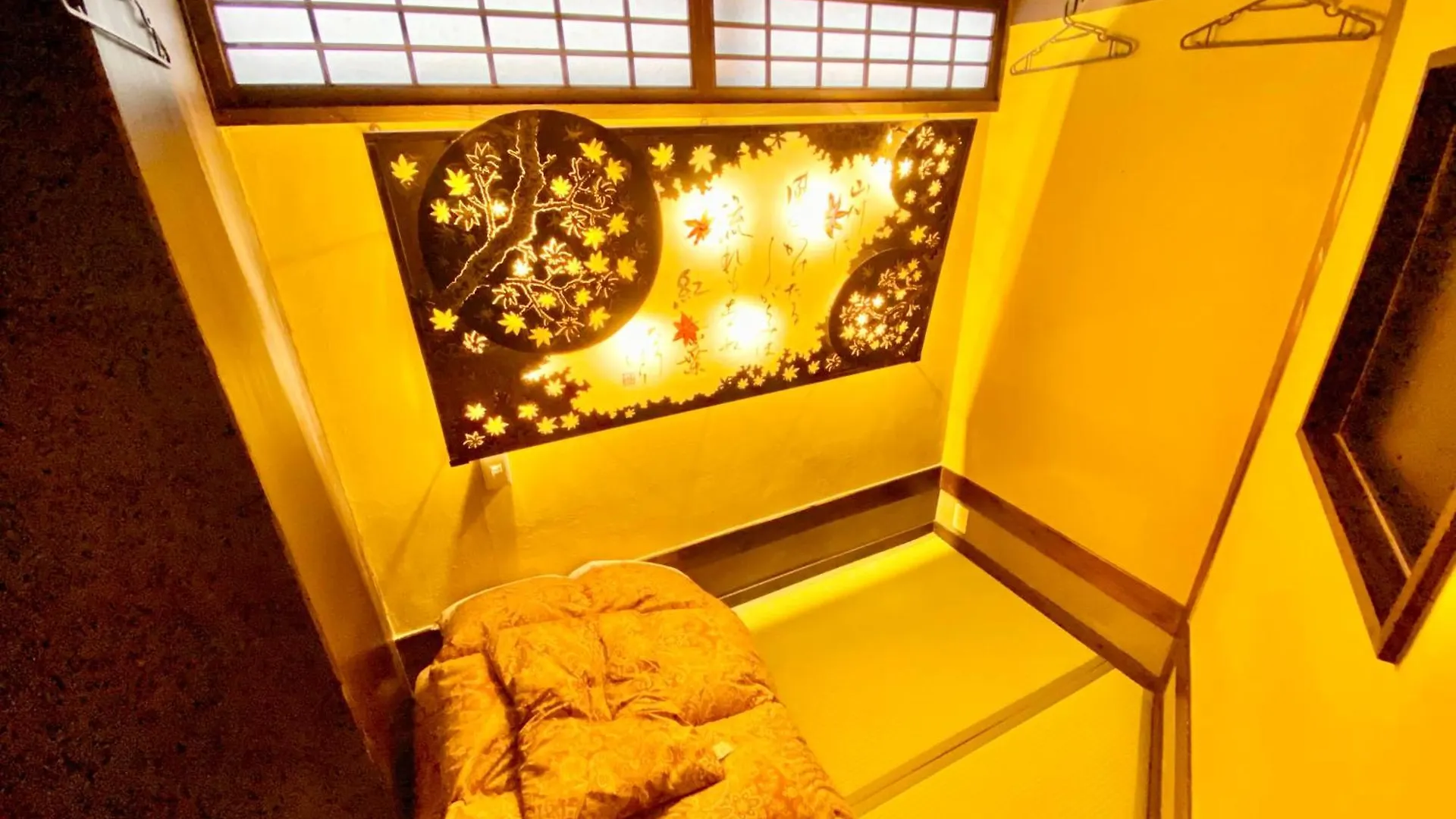 Hostel Ko-Fu 大阪市