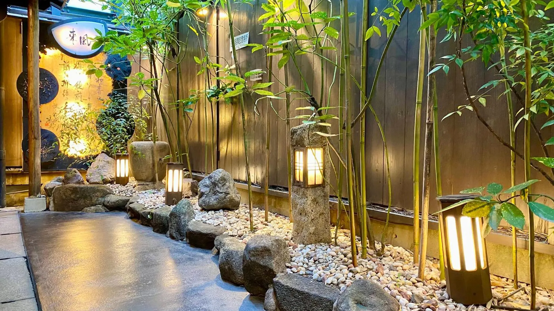 Hostel Ko-Fu 大阪市