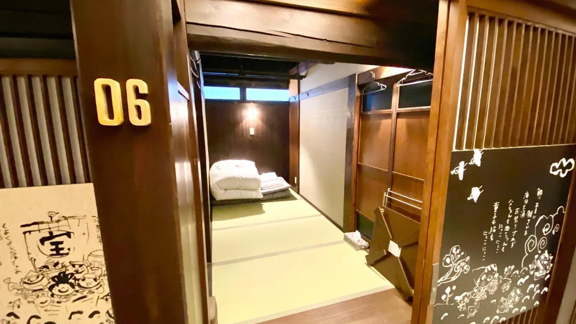 Hostel Ko-Fu 大阪市