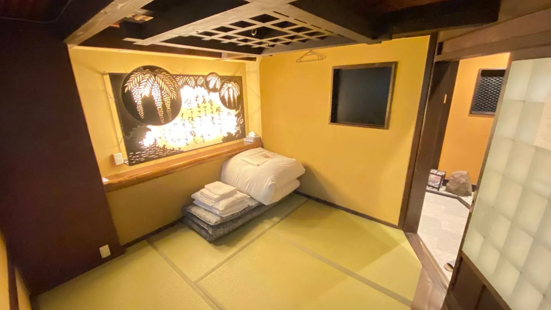 Hostel Ko-Fu 大阪市