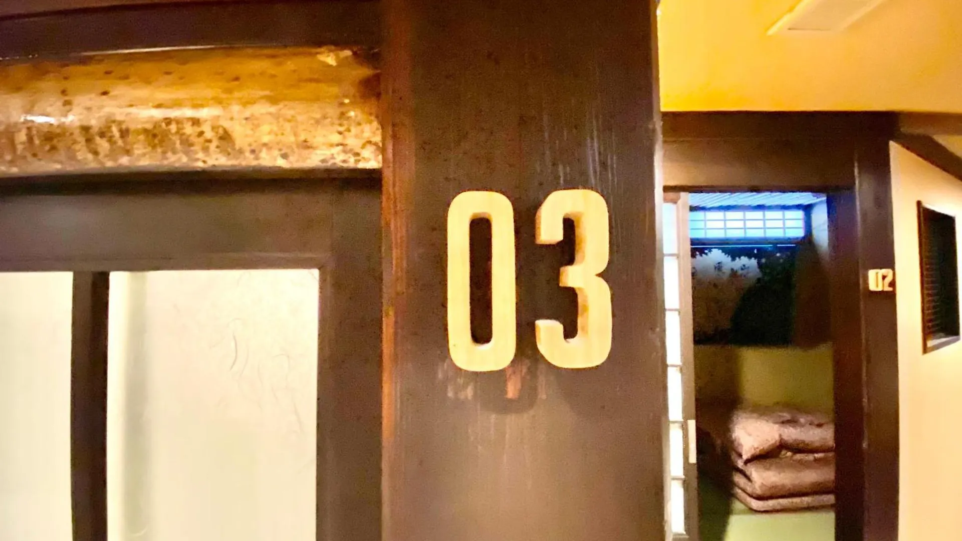 Hostel Ko-Fu 大阪市 日本
