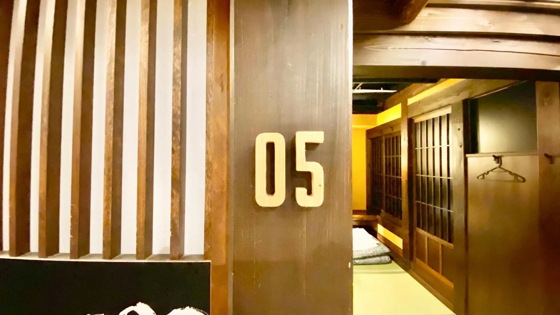 Hostel Ko-Fu 大阪市 0*,  日本
