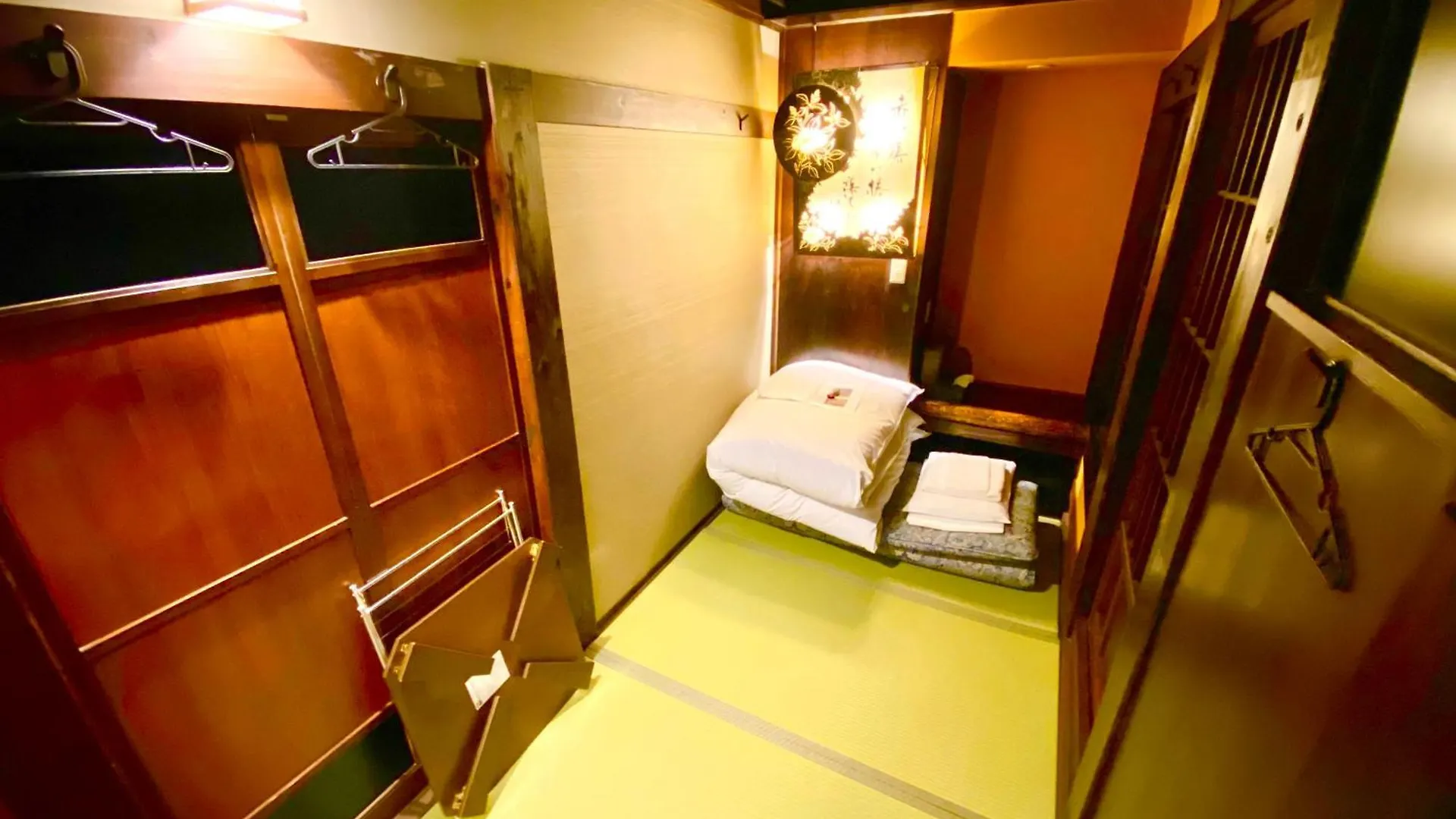 Hostel Ko-Fu 大阪市