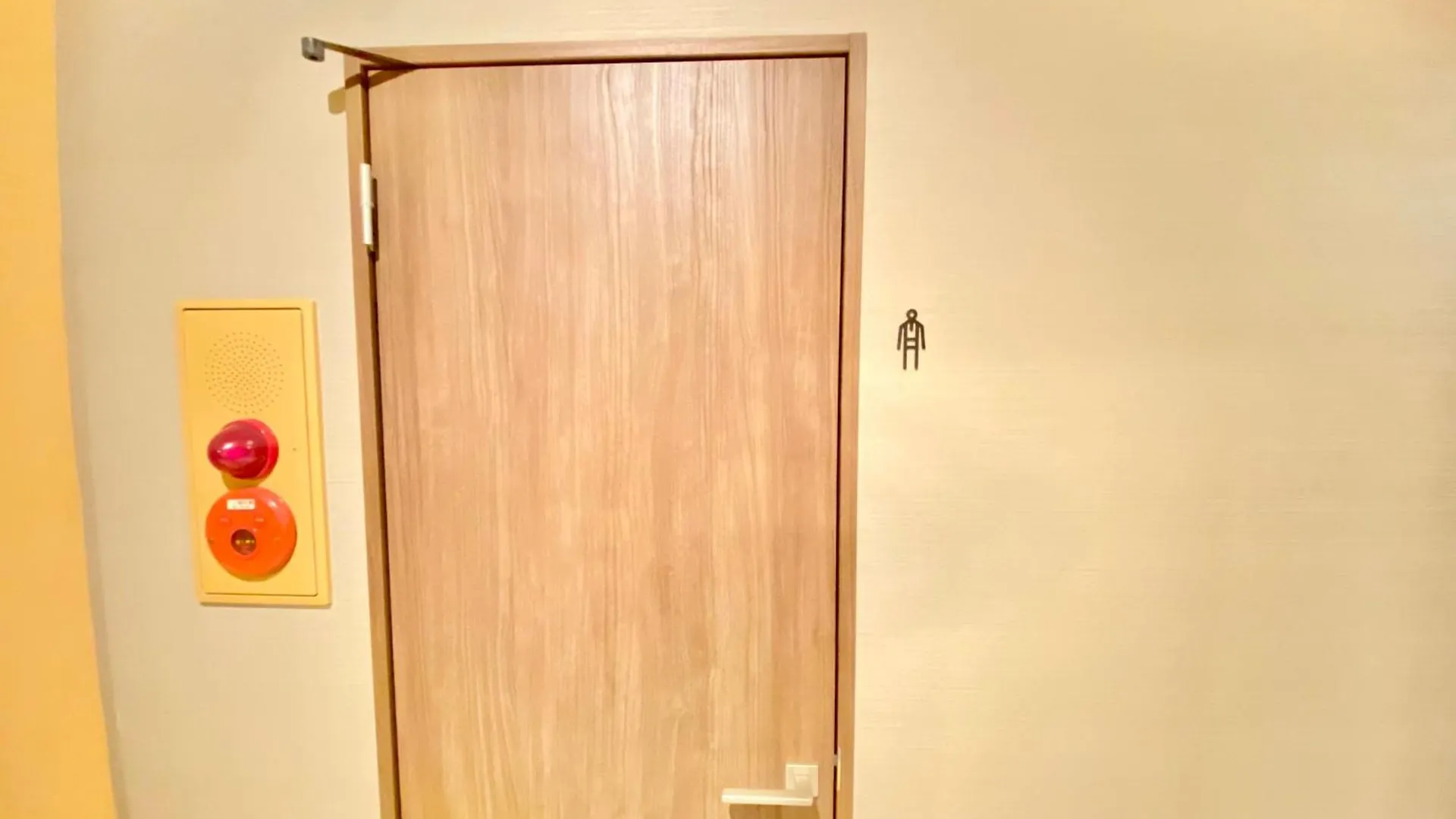 Hostel Ko-Fu 大阪市