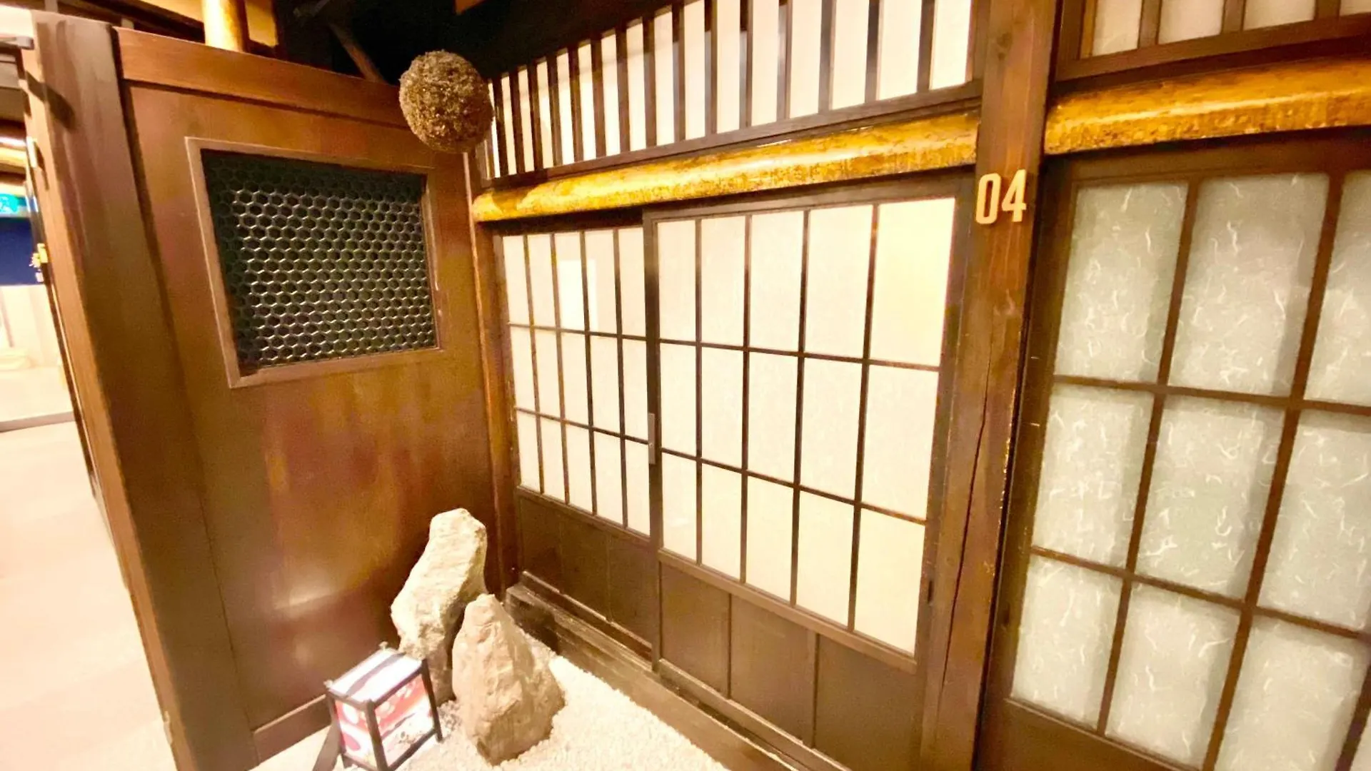 Hostel Ko-Fu 大阪市 0*,