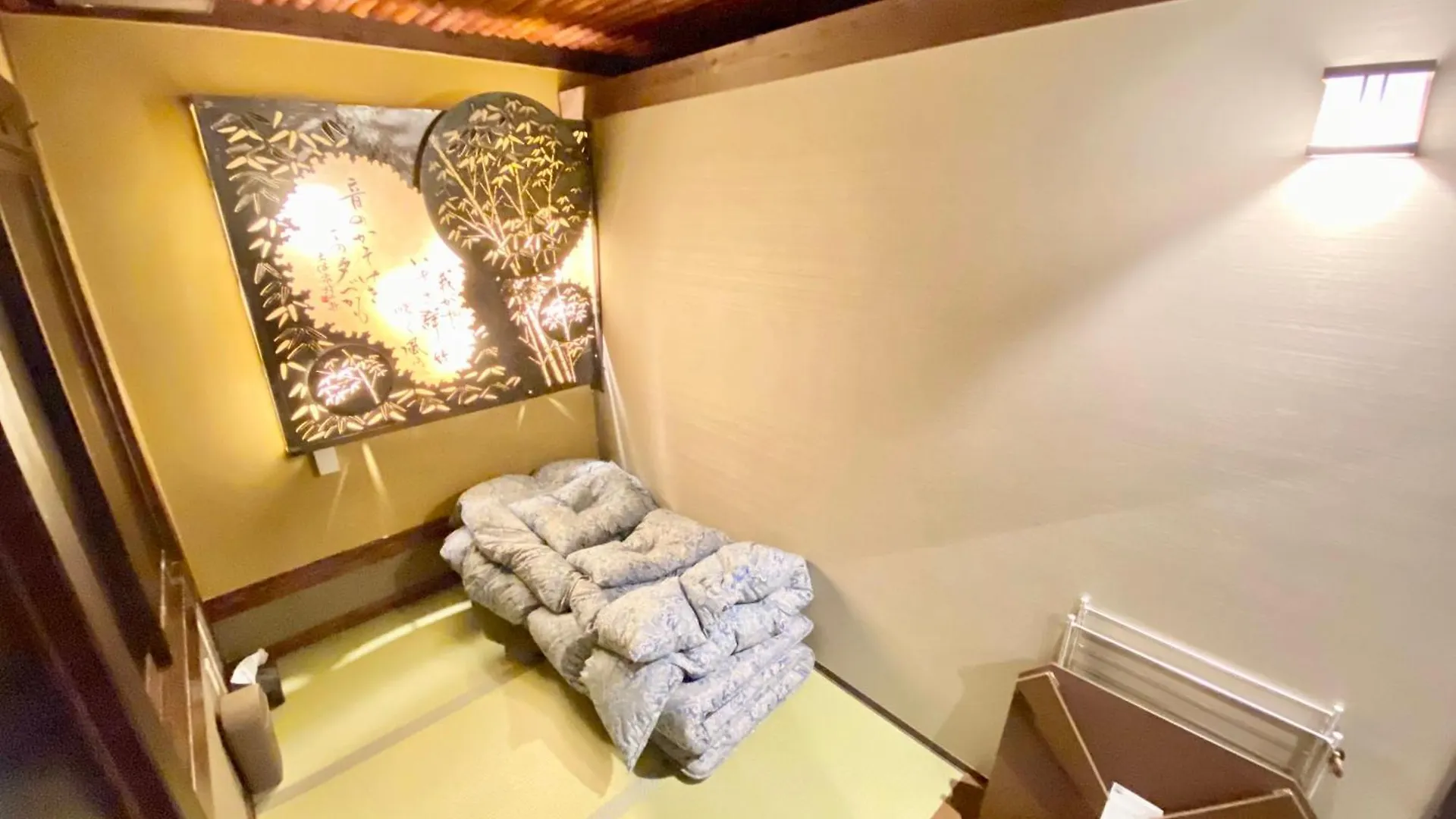 Hostel Ko-Fu 大阪市