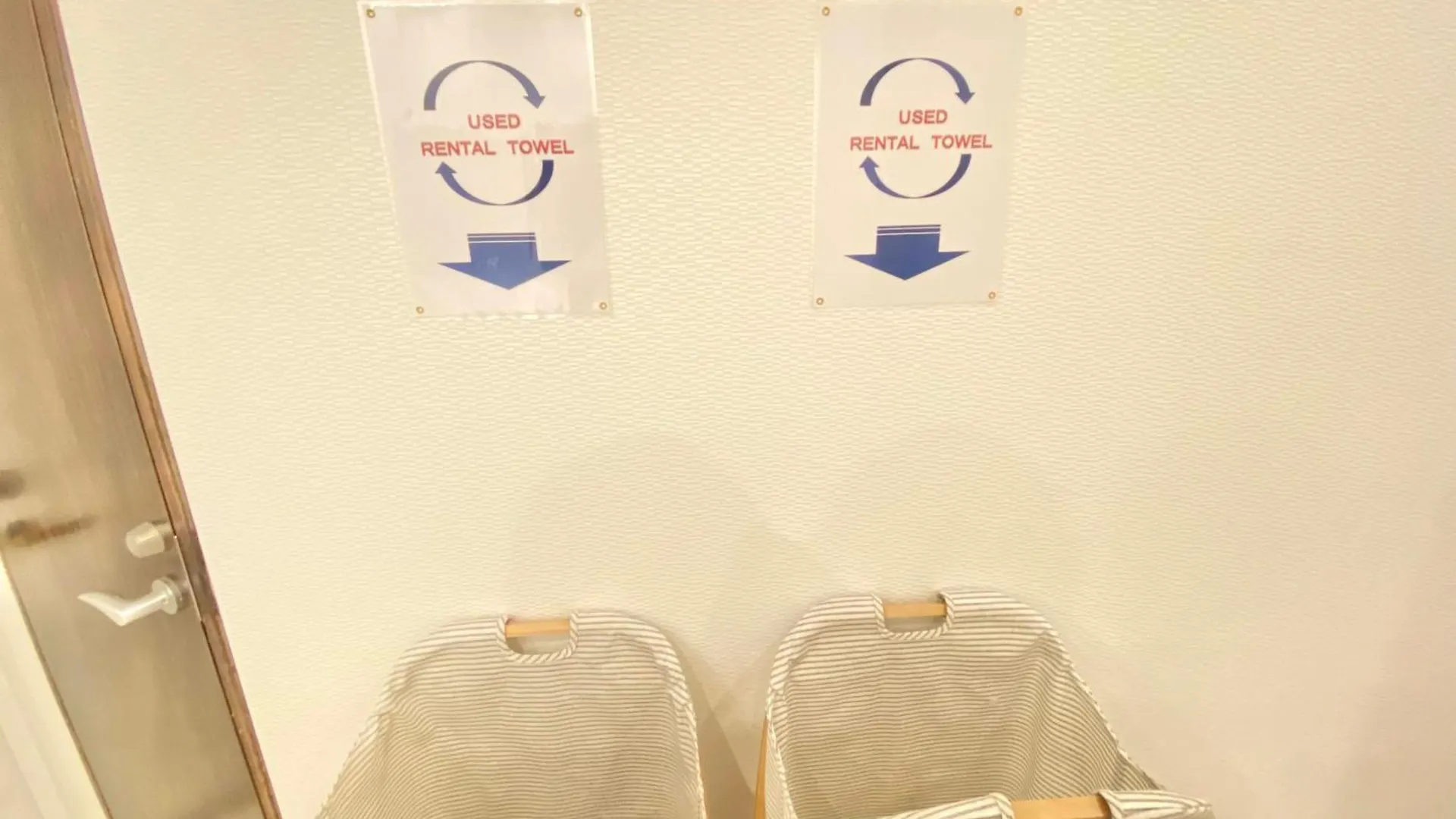 Hostel Ko-Fu 大阪市 0*,