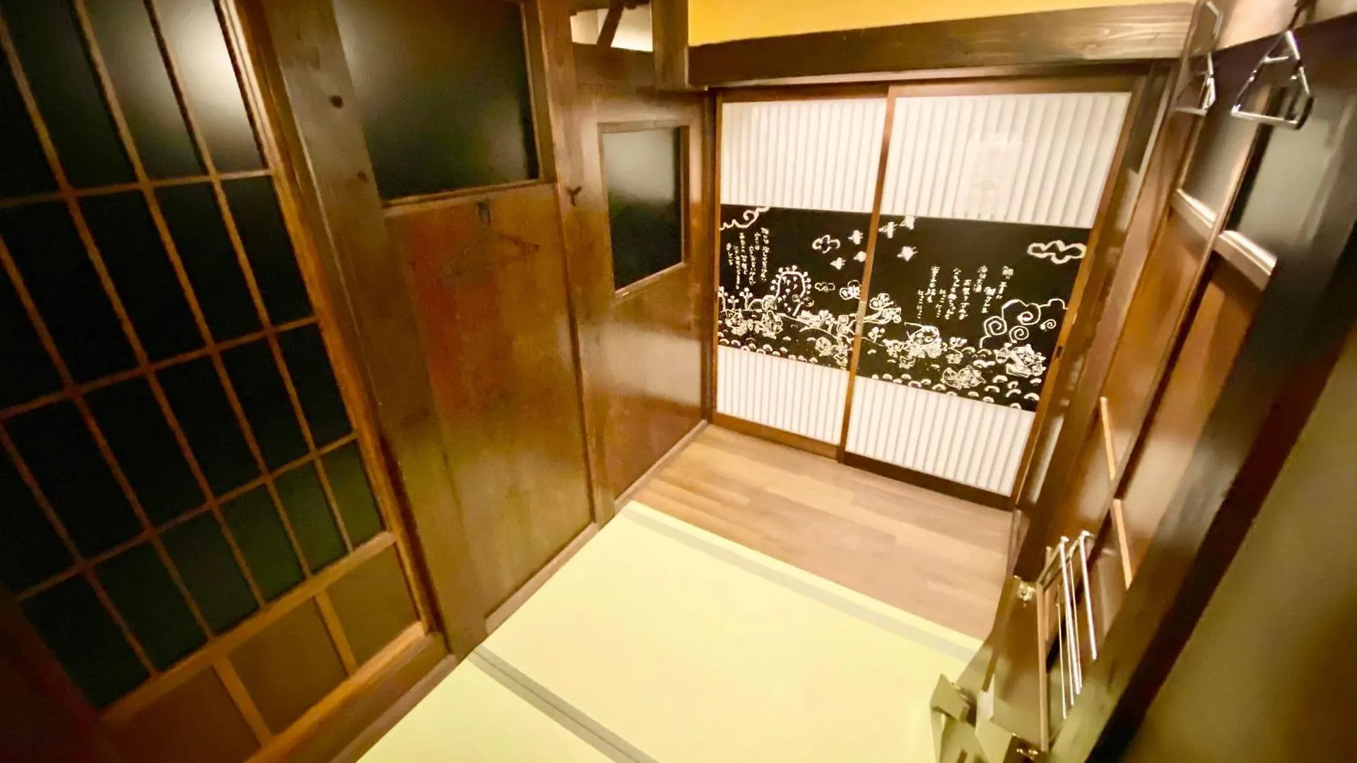Hostel Ko-Fu 大阪市