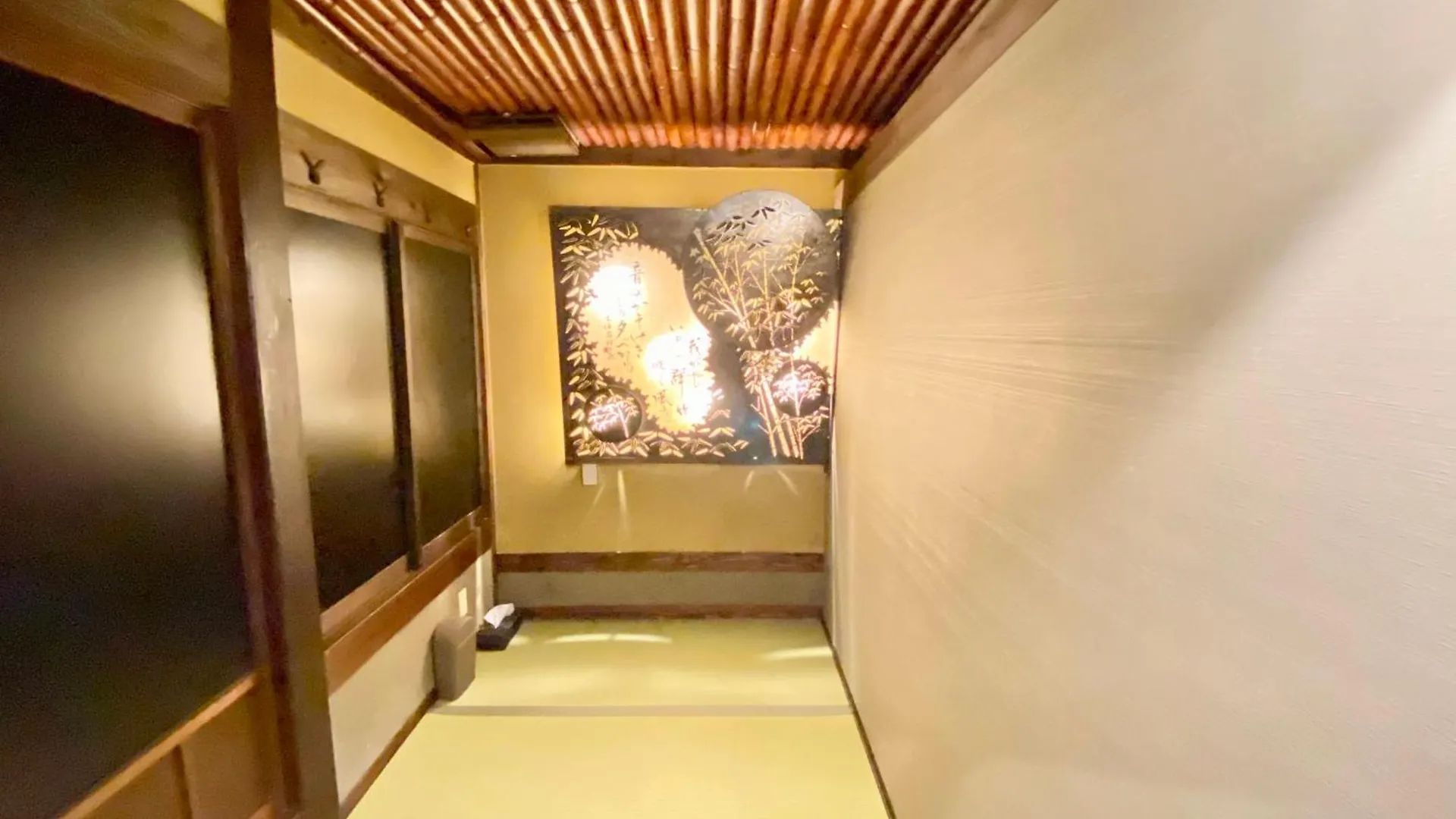 Hostel Ko-Fu 大阪市
