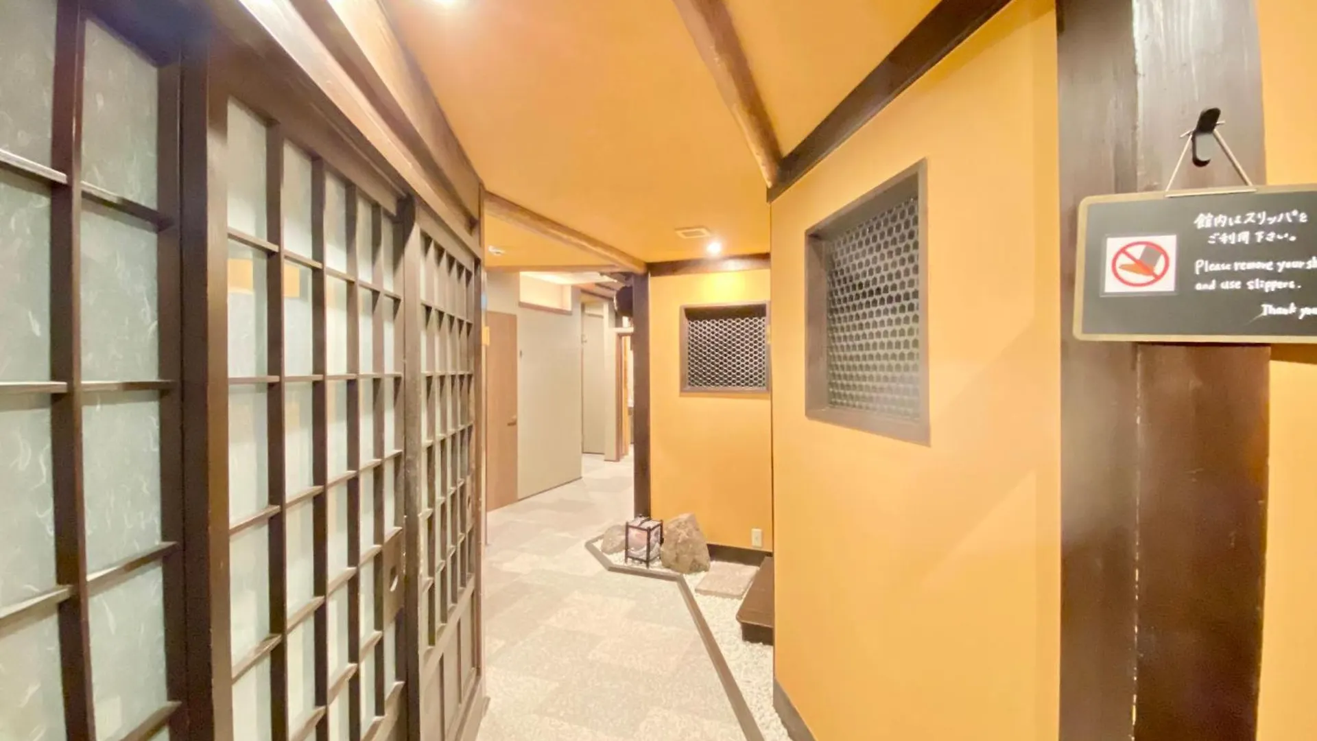 Hostel Ko-Fu 大阪市