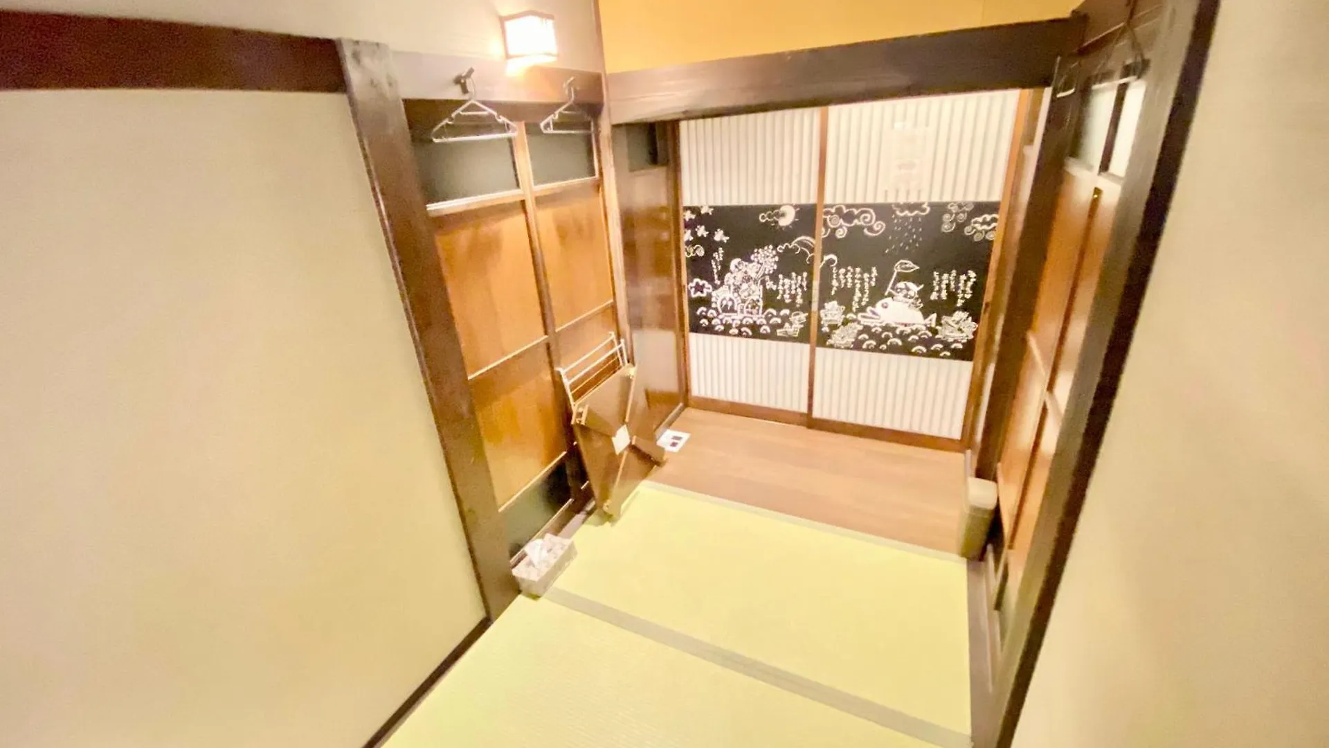 Hostel Ko-Fu 大阪市 日本