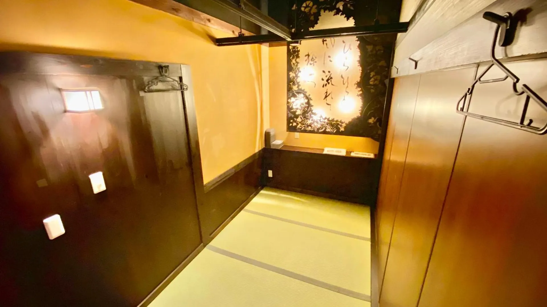 Hostel Ko-Fu 大阪市