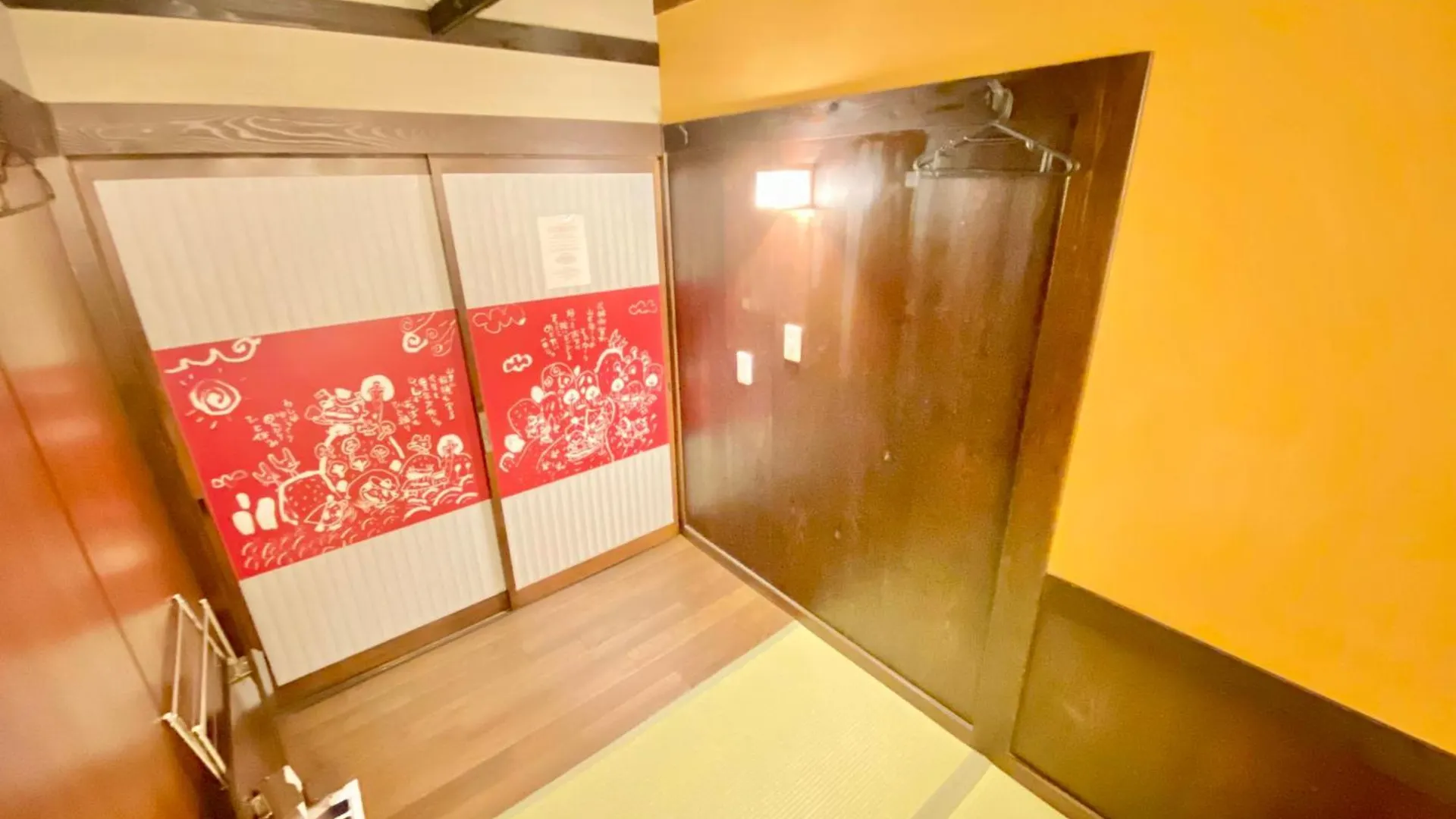 Hostel Ko-Fu 大阪市