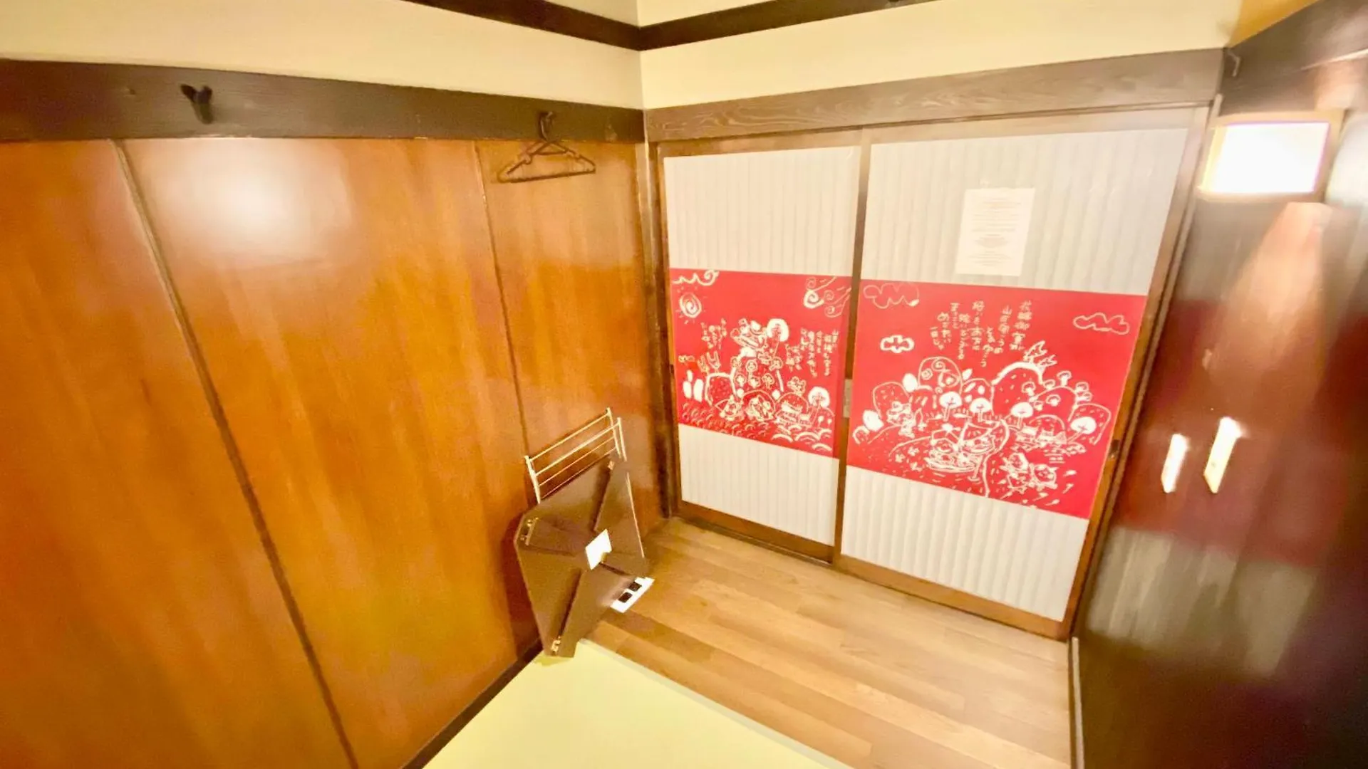 Hostel Ko-Fu 大阪市 日本