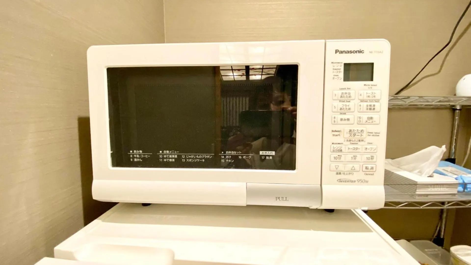 Hostel Ko-Fu Osaka 0*,