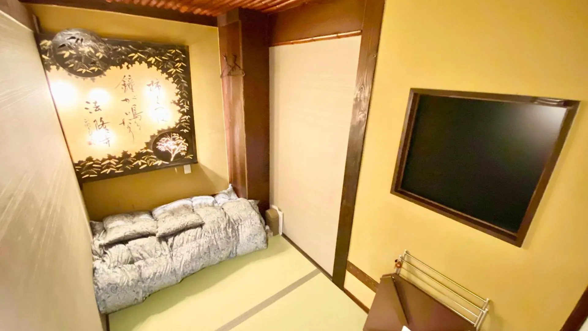 Hostel Ko-Fu 오사카